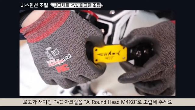 Установка задней подвески SharkSet на самокат Ninebot Max G30 смотреть онлайн