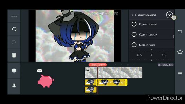 Как сделать интро в KineMaster? •Gacha Arisha• смотреть онлайн