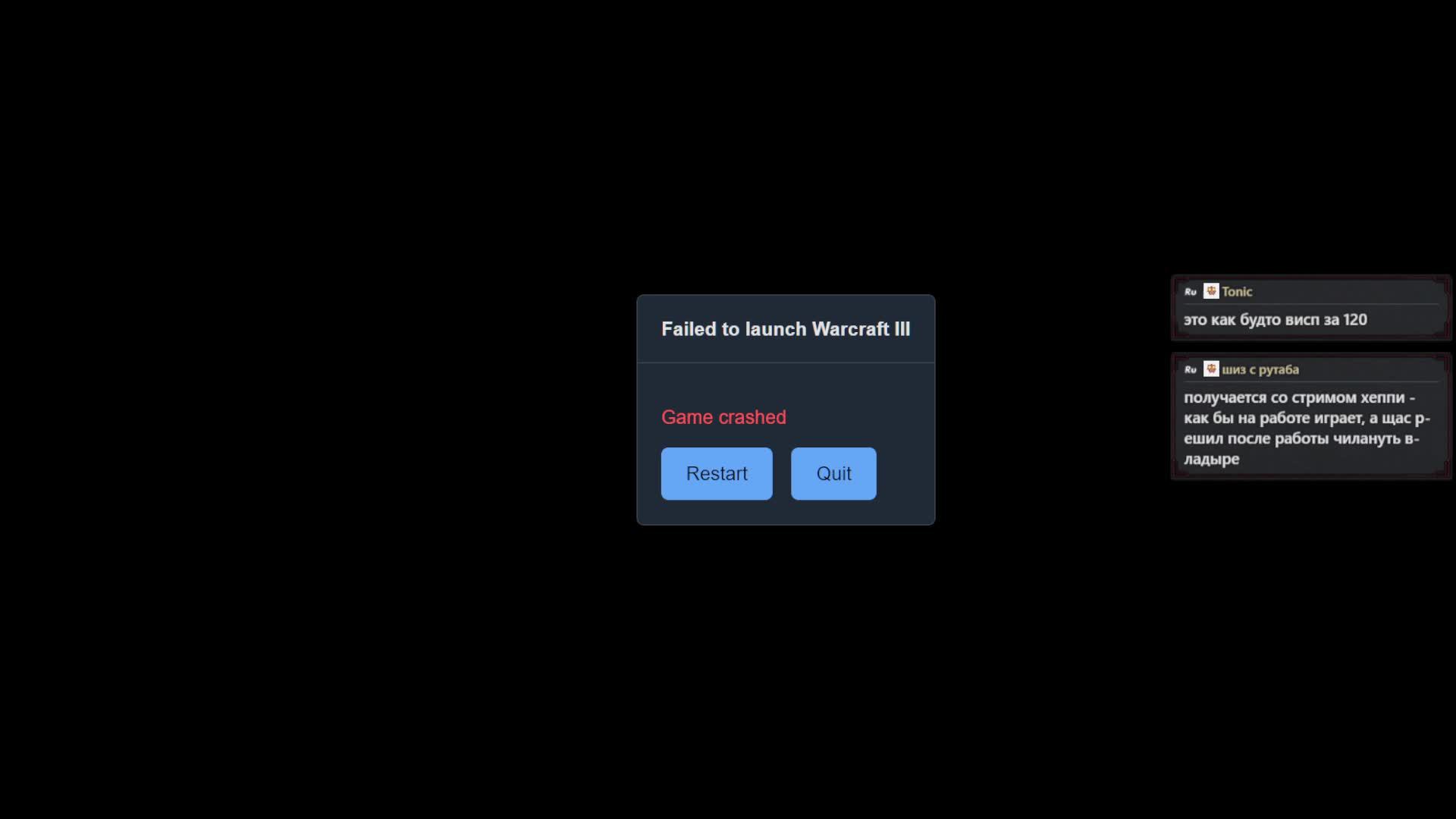 ладдер смотреть онлайн