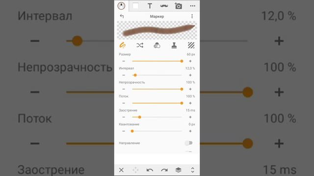 28 ноября 2019 г. смотреть онлайн