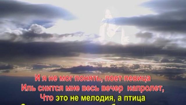 Певица смотреть онлайн