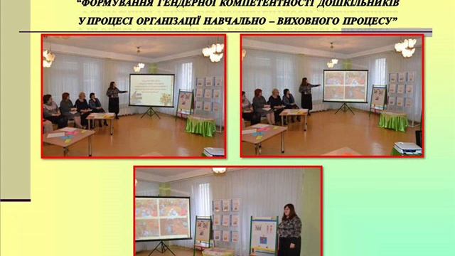 Портфолио воспитателя детского сада смотреть онлайн