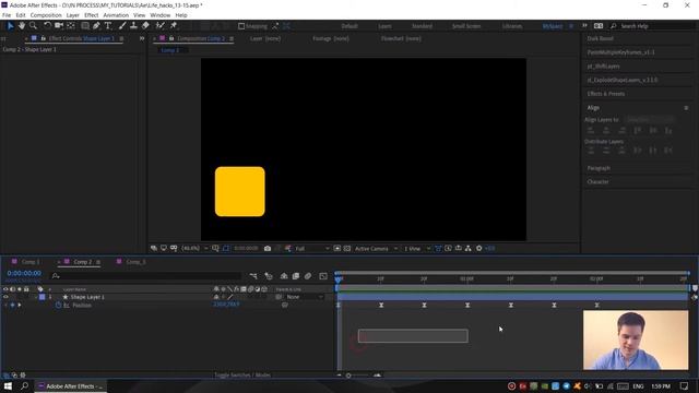 After Effects лайфхаки | 5 | Наклон текста | Ускорение, замедление анимации | Выделение групп слоев смотреть онлайн