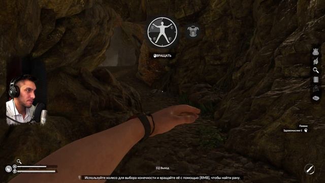 Green Hell: Spirits of Amazonia DLC / Грин Хелл - Сюжет: Полное прохождение #15 смотреть онлайн