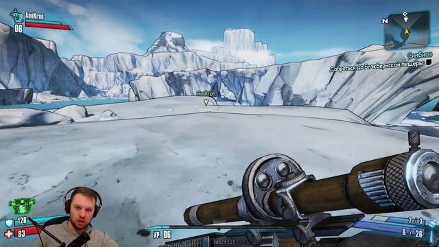 КЕНТЫ ПРОХОДЯТ • Borderlands 2 • 2 • ЖЕЛЕЗНЫЕ ЧЕРТИ смотреть онлайн