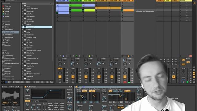 UK BASS, GARAGE в Ableton Live – Выпуск 40 смотреть онлайн