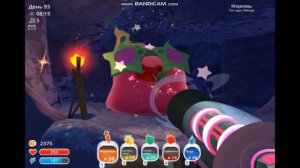 Где найти вечеринка гордо? Slime Rancher 1.3.2