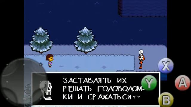 Прохождение андертейл на пацытвист #4 смотреть онлайн