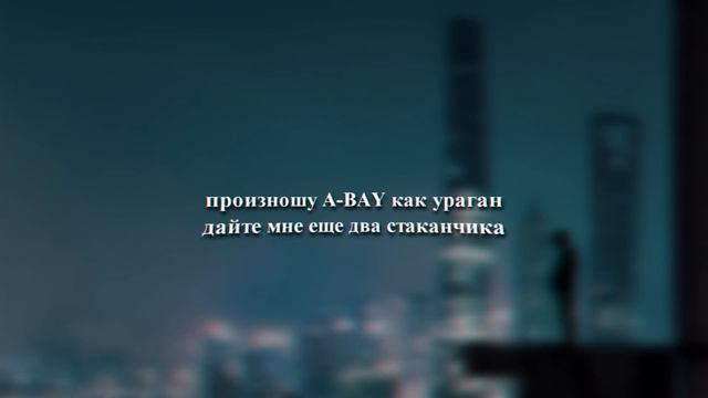XXXTENTACION - YOU`RE THINKING TOO MUCH, STOP IT ПЕРЕВОД/RUS SUB смотреть онлайн