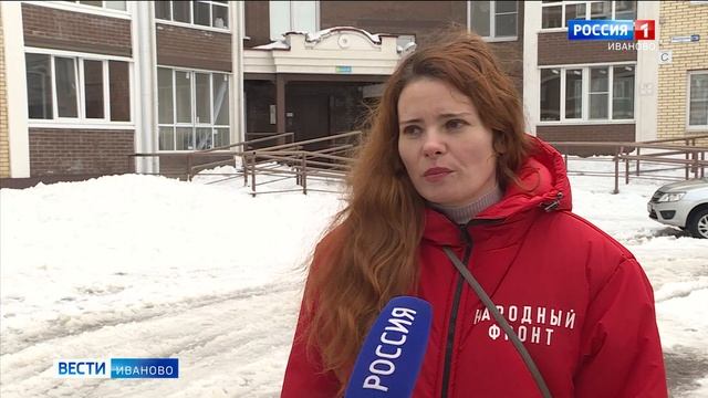 Два года страдают от протечек жильцы новостроек в Кохме смотреть онлайн