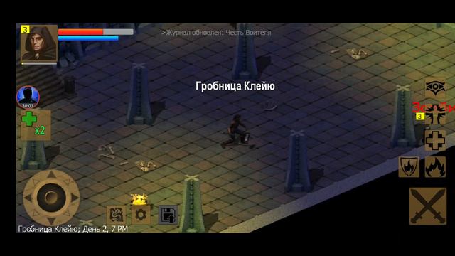 Exiled kingdoms #1 Прохождение за КЛЕРИКА миссия Пропавшие знания смотреть онлайн