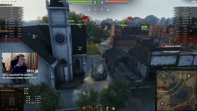 World of Tanks #1266: Казахстан в WOT на EURO смотреть онлайн