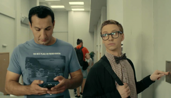 Универ: Переутомился 