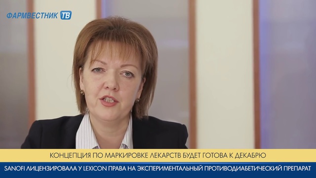 «Новости недели» (9.11.2015) смотреть онлайн