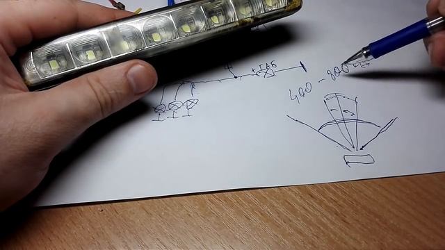 ДХО. 2. Вариант подключения слаботочных 