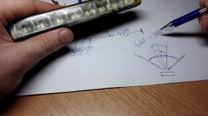 ДХО. 2. Вариант подключения слаботочных "дхо" без реле.