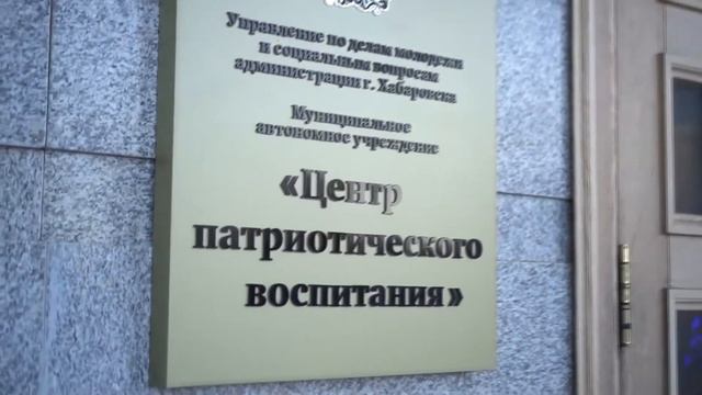 Самопрезентация инструктора ВПК Данко — А А Ромазан смотреть онлайн