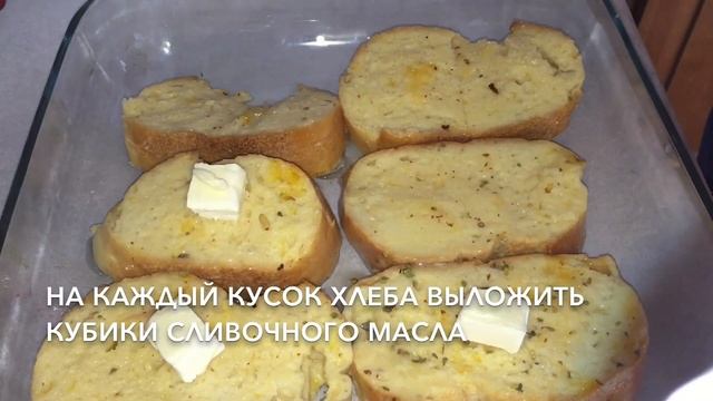 БЫСТРЫЙ ЗАВТРАК из 2 яиц на всю СЕМЬЮ✅ НЕРЕАЛЬНО ВКУСНО ? смотреть онлайн