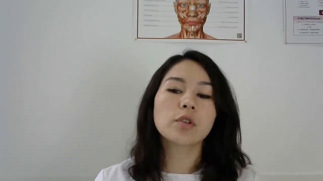 Вебинар 22.09 "WOW-эффект за 1 процедуру: SMAS-лифтинг и микроигольчатый RF" смотреть онлайн