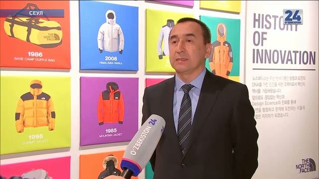 Государственный визит Президента Республики Узбекистан в Республику Корея. Часть 3 смотреть онлайн