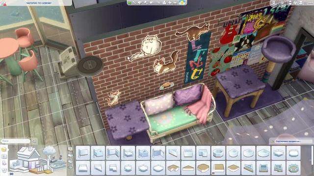 Я построила КАФЕ с КОТИКАМИ и СЕКОНД-ХЭНД в Sims 4 | Строительство | NO CC