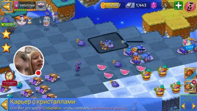 Merge Dragons! - 97 - Событие Лечебные кристаллы! Окончание смотреть онлайн