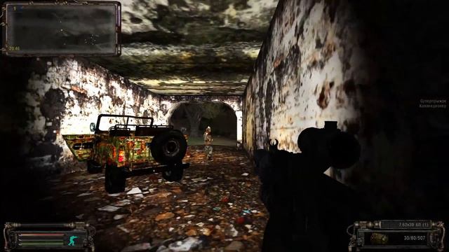 ✅S.T.A.L.K.E.R. -Объединенный Пак 2.1 [НС] #004 [Кузькина Мать и Басти просохатили свои стволы] смотреть онлайн