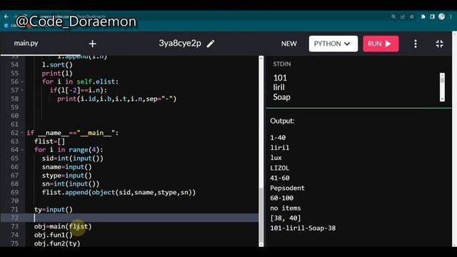 Tcs ira pattern changed??|TCS IRA PYTHON 11TH JULY SOL|TCS PRA PYTHON|TCS CPA|TCS OPA|TCS PYTHON|CP смотреть онлайн