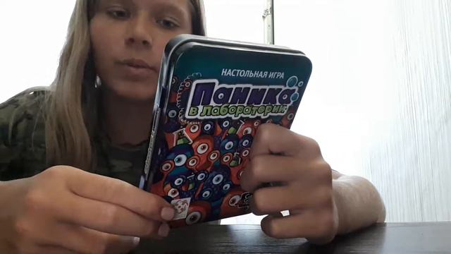 Распаковка игры 《Паника в Лаборатории 》 смотреть онлайн