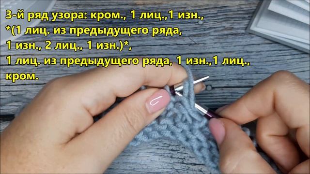 Шарф-снуд спицами из объемной пряжи за один вечер. Просто, быстро и красиво! смотреть онлайн