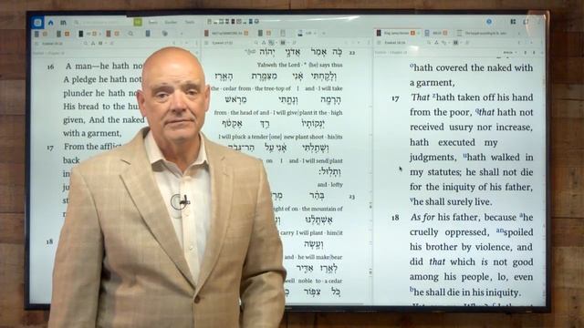 Ezekiel: oracle-by-oracle | Session 13 | Ezekiel 17:22-18:32 смотреть онлайн