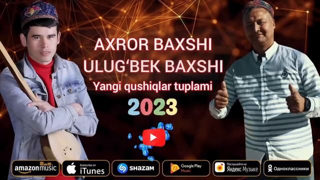 Axror Baxshi Va Ulug‘bek Baxshi Yangi Qushiqlari-2023 #qashqadaryo #chiroqchi #mp3uz #axror_baxshi