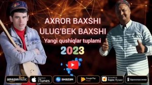 Axror Baxshi va Ulug‘bek Baxshi yangi qushiqlari-2023 #qashqadaryo #chiroqchi #mp3uz #axror_baxshi