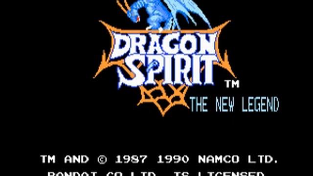 Dragon Spirit - The New Legend (NES) Music - Boss Battle 01 смотреть онлайн