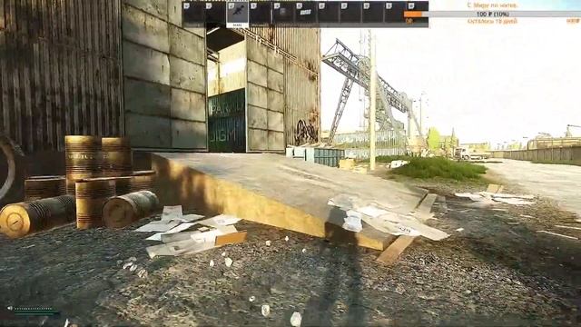 Escape from Tarkov. Выжить на Таможне :) смотреть онлайн