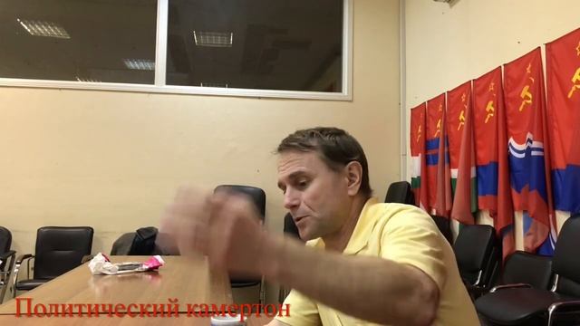 Англосаксонские методы воздействия смотреть онлайн