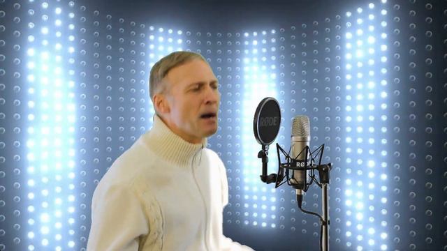 Наш сосед - Cover by Karpov Life. смотреть онлайн