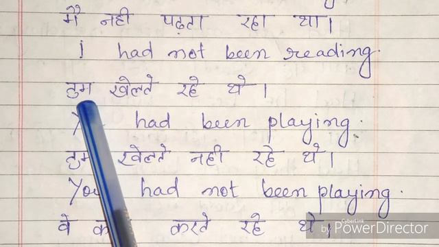 Past perfect continuous tense affirmative & negative sentences in hindi смотреть онлайн