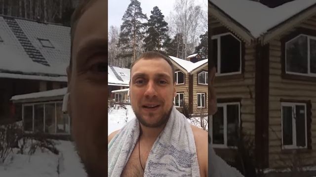 Константин Перминов г. Киров О тренинге по банному мастерству. смотреть онлайн