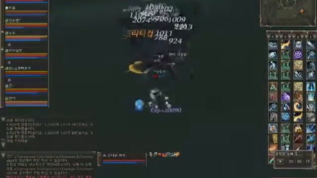 Lineage 2 смотреть онлайн