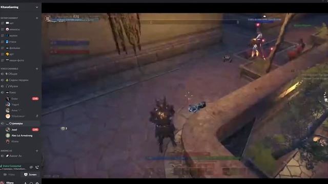 The Elder Scrolls Online Дискорд - Смешные моменты смотреть онлайн