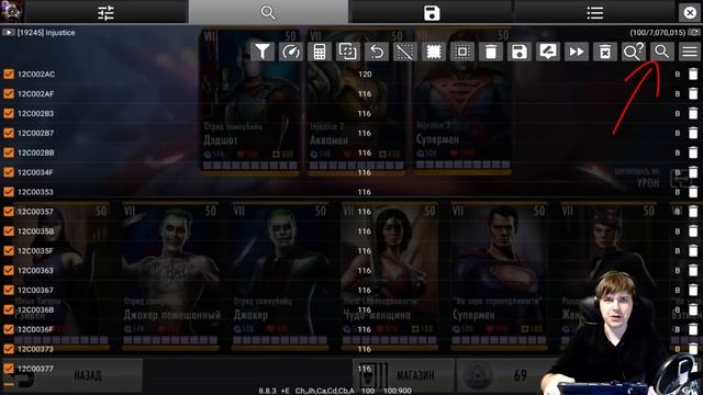 ИГРАЮ ТРЕМЯ ОДИНАКОВЫМИ ПЕРСОНАЖАМИ || INJUSTICE MOBILE смотреть онлайн