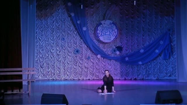 Вечер поэзии серебряного века смотреть онлайн