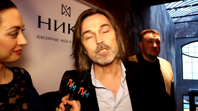 День рождения Н.Сафронова смотреть онлайн