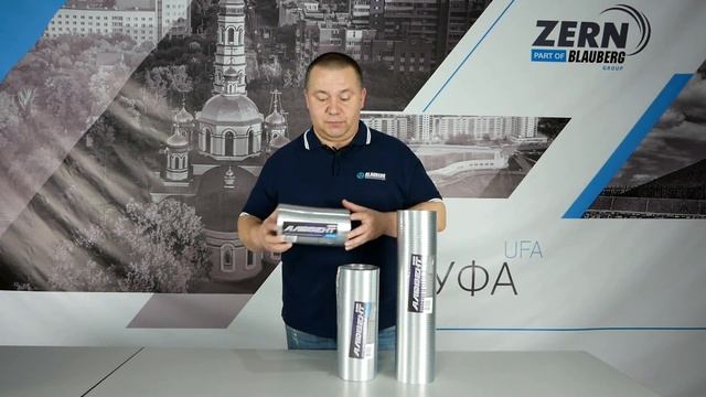 Гибкий гофрированный алюминиевый воздуховод "АЛЮВЕНТ". смотреть онлайн