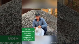 Надо ли Геотекстиль под газон?