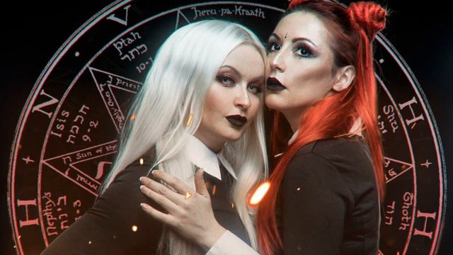 Witchcraft - Ненавижу тебя