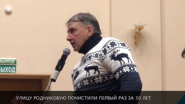 Михаил Иванович, есть вопросы... смотреть онлайн