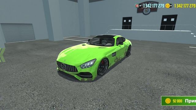 купил другу подарок машину как думаете понравится? смотреть онлайн