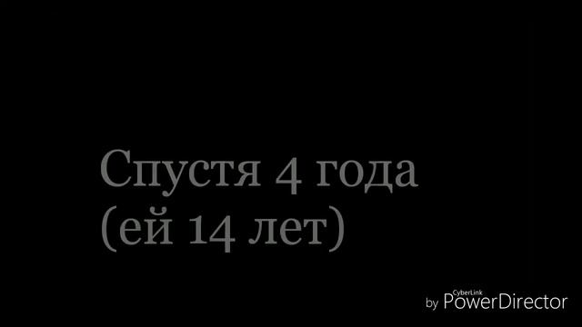 "пропавшая принцесса" 1 часть/Gacha life / смотреть онлайн
